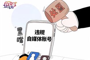 kaiyun中国官方网截图4